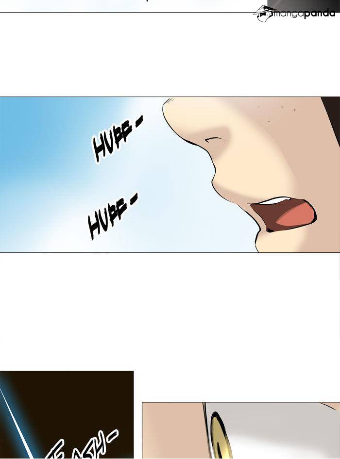 Tower of God Chapter 224 image 47